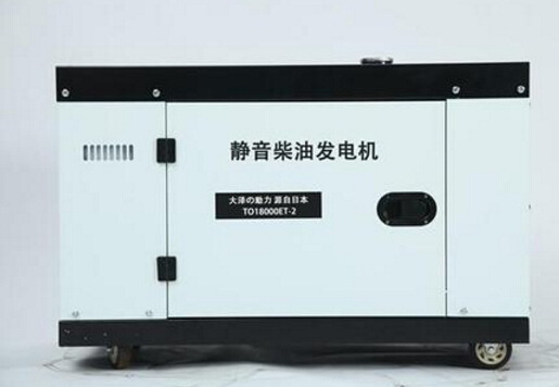 桑珠孜科克12kw小型柴油发电机组
