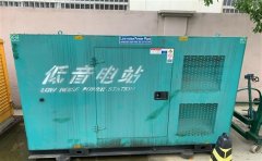 桑珠孜通州四建大波纹箱定制案例